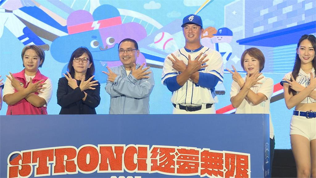２０２５雙北世界壯年運動會　超過３０歲皆可參賽、侯友宜將挑戰桌球