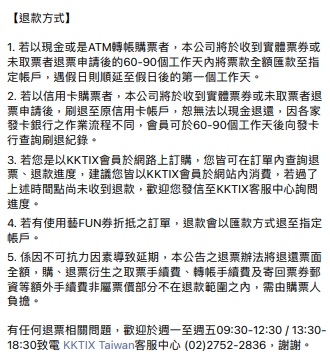 小興星準備！周興哲小巨蛋演唱會宣布重啟　3場開場日期曝光