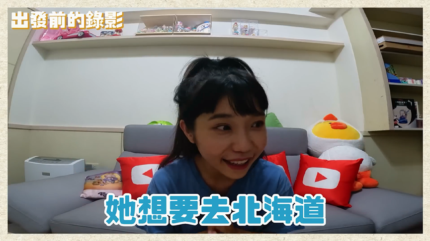 爺爺過世留遺憾!網紅攜80歲奶奶遊北海道圓夢 網感動:我也跟著哭了