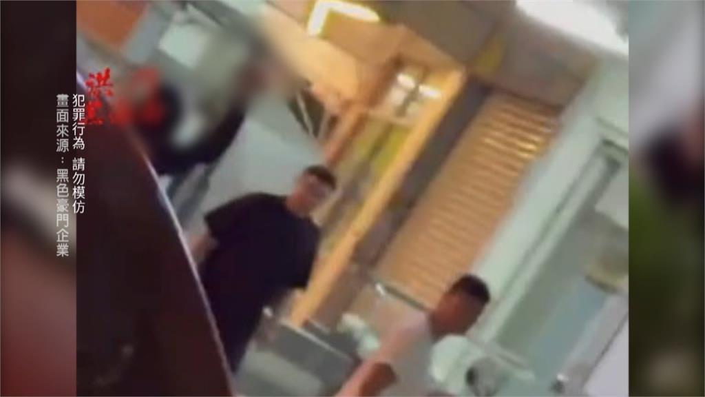 網路見「徵人討債」竟照辦 17歲少年毆人還開槍