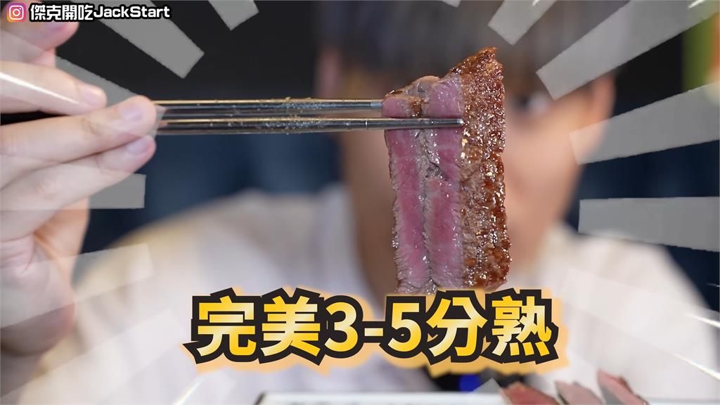 大胃王開箱9999元和牛吃到飽!狂嗑A5牛肉16種部位 服務生驚:回本3萬元