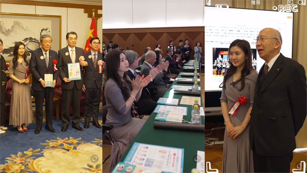 超越黃安、劉樂妍!福原愛喜曬「中國1證書」網嗨翻:早就是東北籍了吧