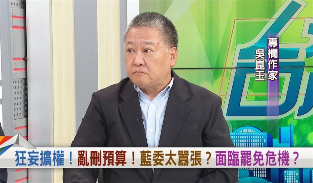 向前行(影)／館長喊726後「發起革命」！他怒嗆：你有種就革 別只2分鐘！