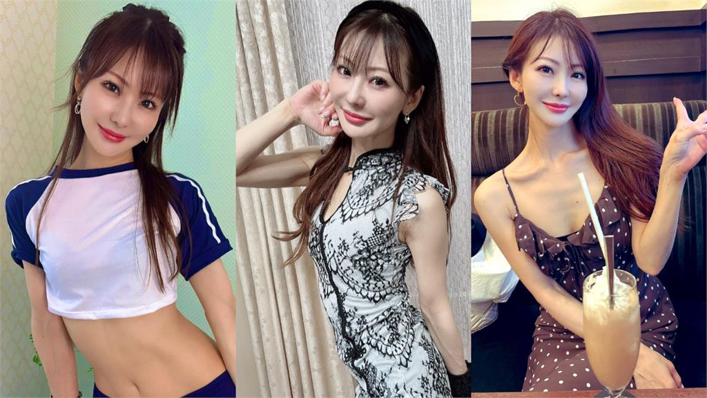 女優