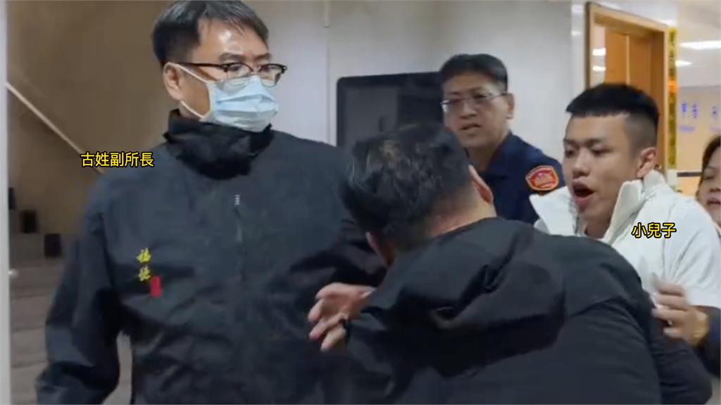 副所長爹涉貪「護航鮑魚大王」阿志頭北檢肉搏！畫面流出「姊夫是三線一星警」