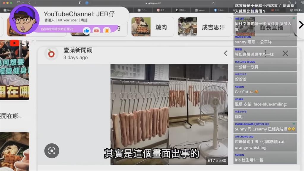 重點不在價格!港男揭館長餐盒爭議處 見1畫面笑:我期望的不是這樣