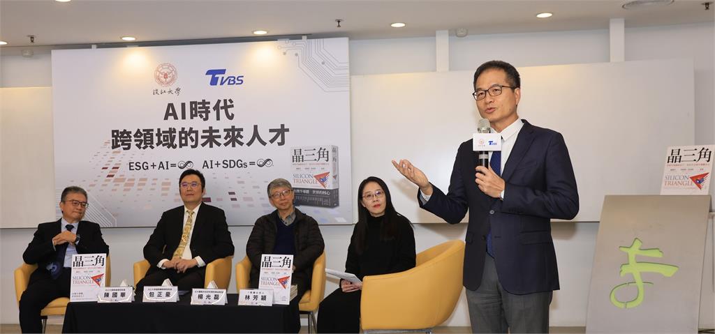 【淡江傳真】淡江 × TVBS座談會　大學生舉手問不停　楊光磊跨世代互動