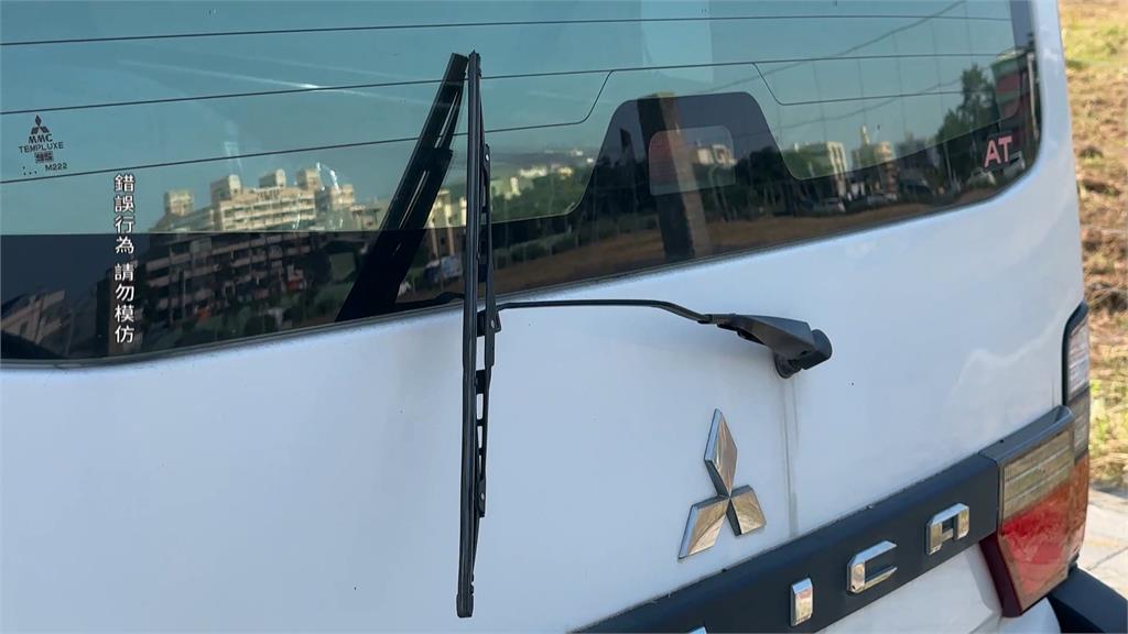 抓到了！高雄整排轎車「雨刷被折斷」　警埋伏逮怪客
