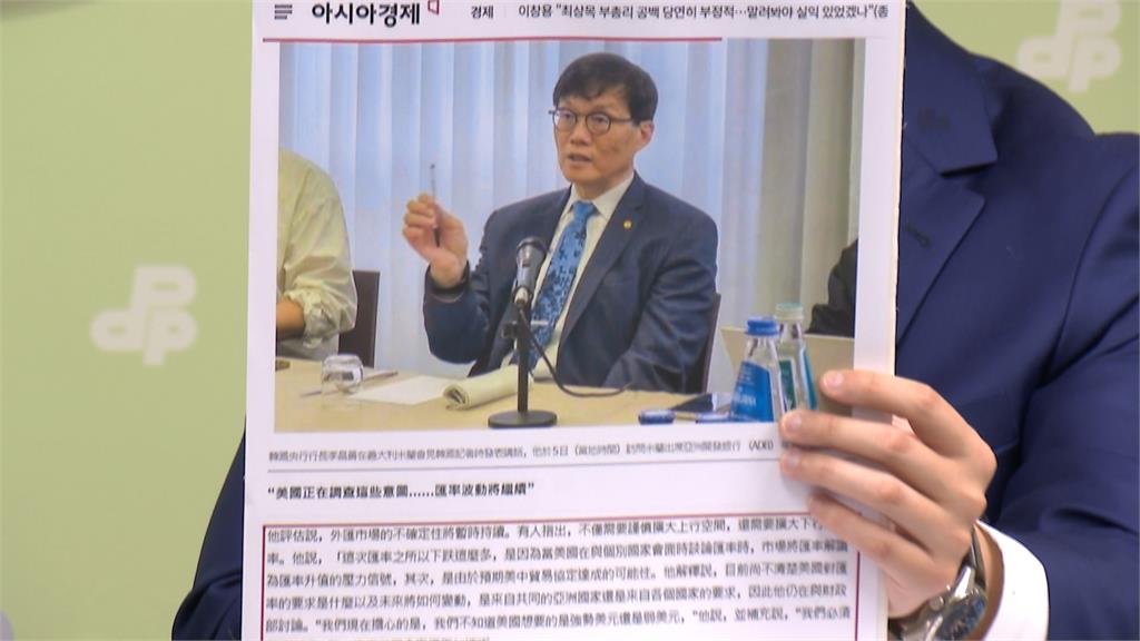 刪台電撥補提案「普發現金」 民進黨砲轟藍白:大撒幣