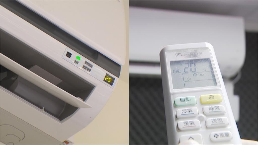 冷氣「開26度」不夠涼等於沒開？台電親揭節能「1溫度」：每調高1度省6％！