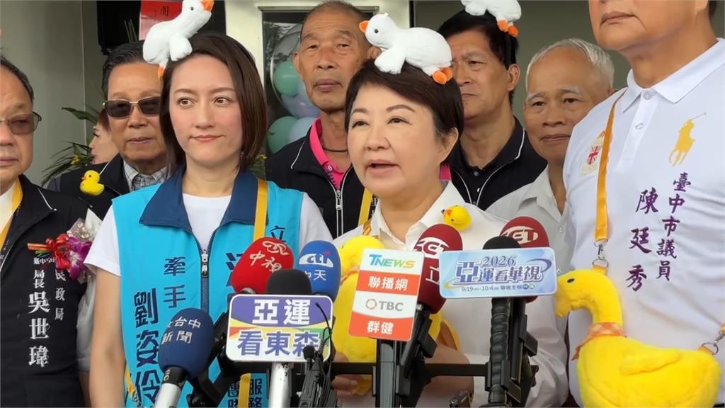 「聯繫費」遭砍9成！卓榮泰「行程受限」嘆：只能打電話勘災