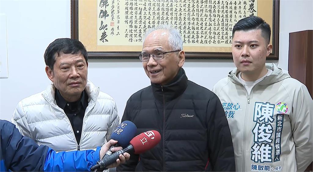 快新聞／談林宅血案應還家屬公道　游錫堃怒嗆馬英九「綠色恐怖說」居心不良