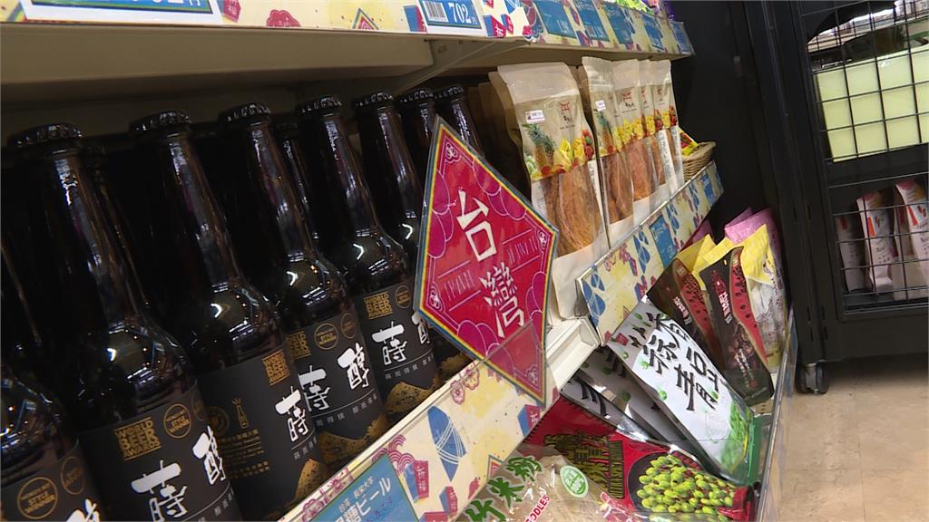台積電熊本廠將開幕 宿舍周邊飄雞排、滷肉飯「台灣味」