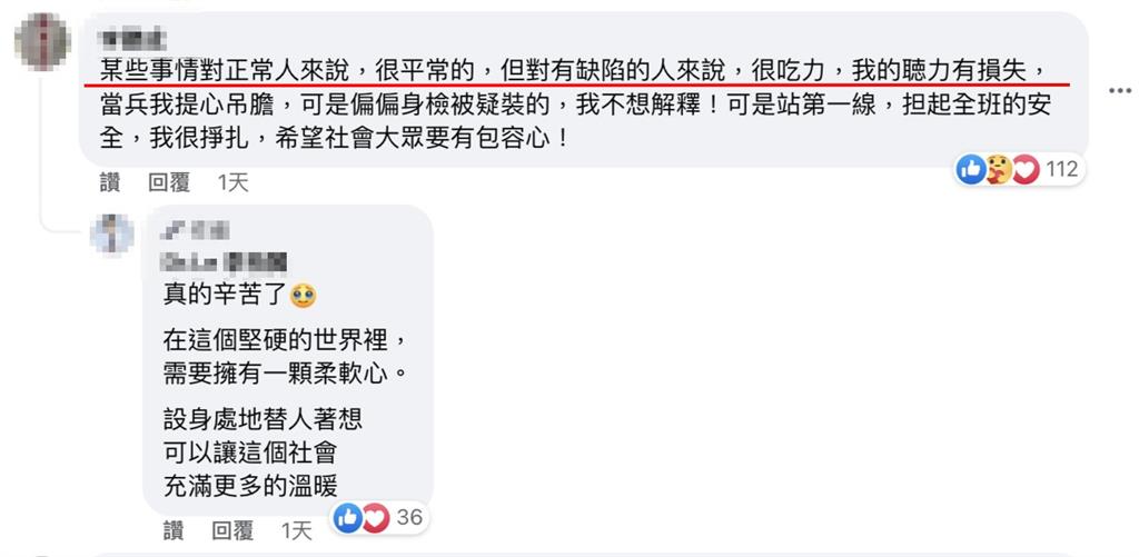 揪甘心！醫搭Uber見司機不講話、見1紙條動容　這舉動惹哭十萬人