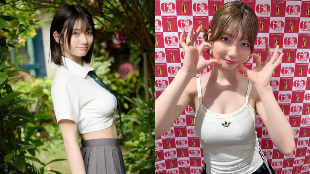 瀨戶環奈