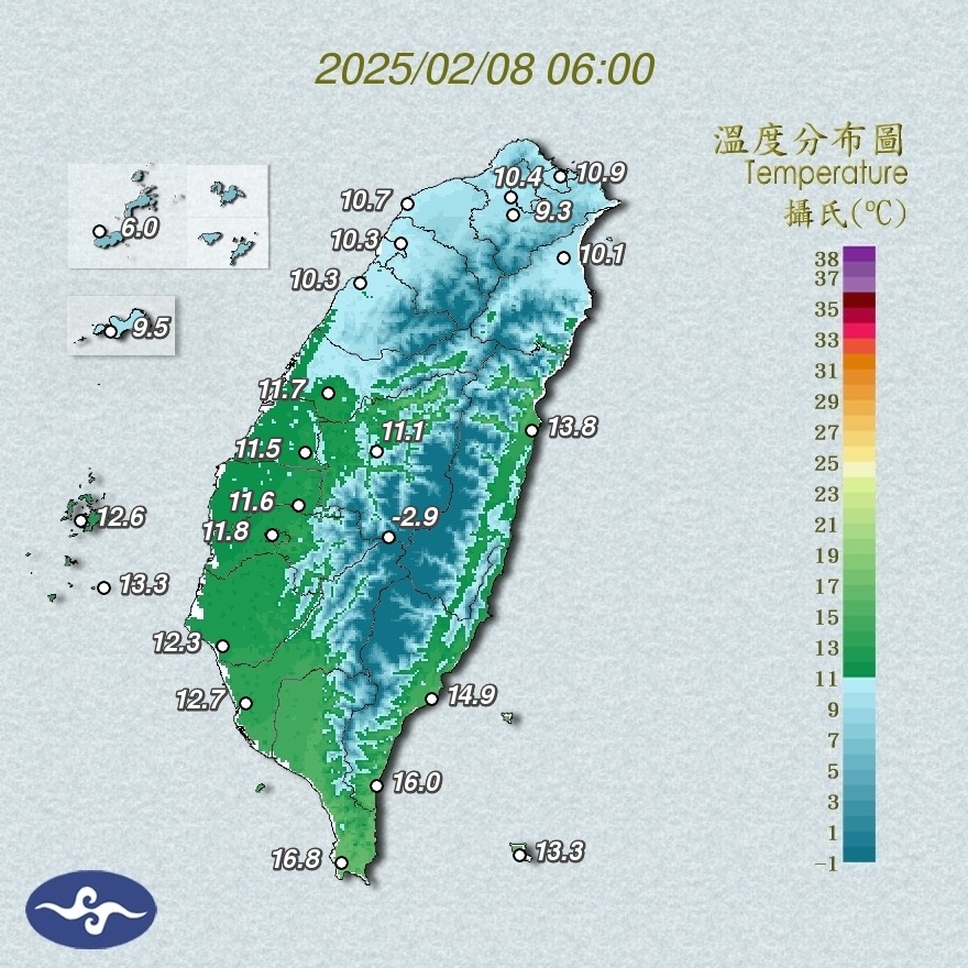 全台寒流壟罩「1圖看各地低溫」冷爆！粉專揭「嚴寒時刻」全天只有7度