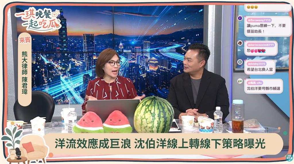 沈伯洋「洋流」恐成「第二個韓流」？陳君瑋親揭關鍵1差異：真的不用擔心