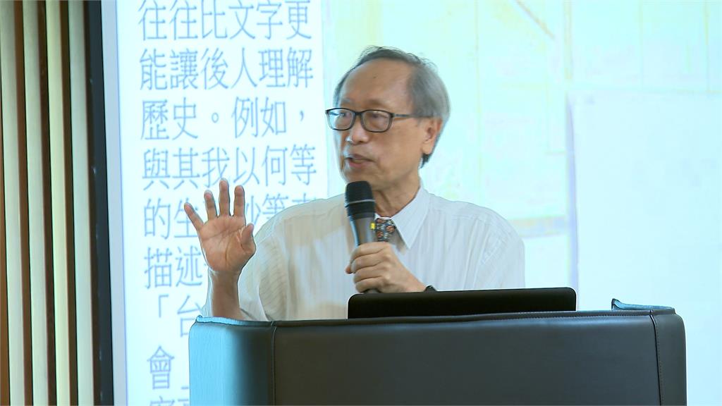 李筱峰新書「500張圖」為主軸　帶領讀者初探台灣歷史
