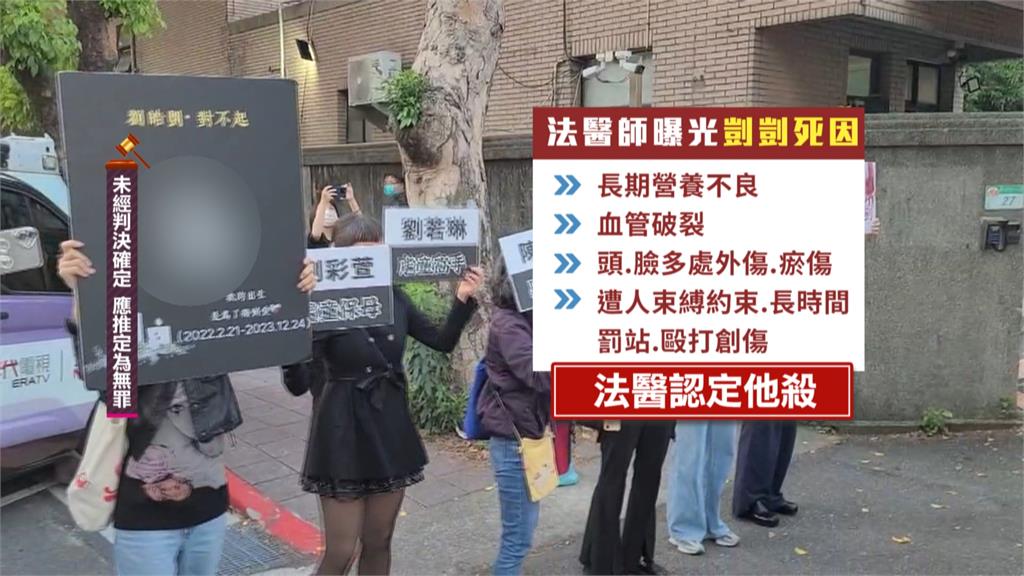 剴剴案傳關鍵鑑定人！　台大兒醫師呂立：自己看了都痛