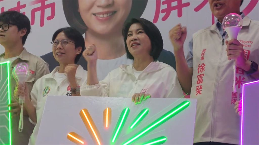 拚連任! 週六競總成立大會登場 周春米:屏東隊已準備好