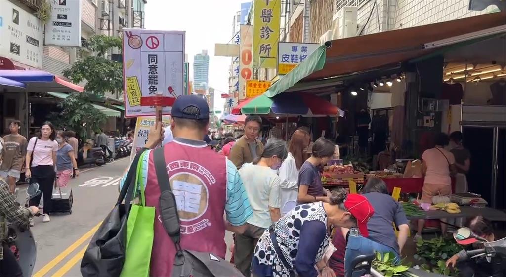 里長沿街放送反罷免羅廷瑋 引發行政不中立疑慮