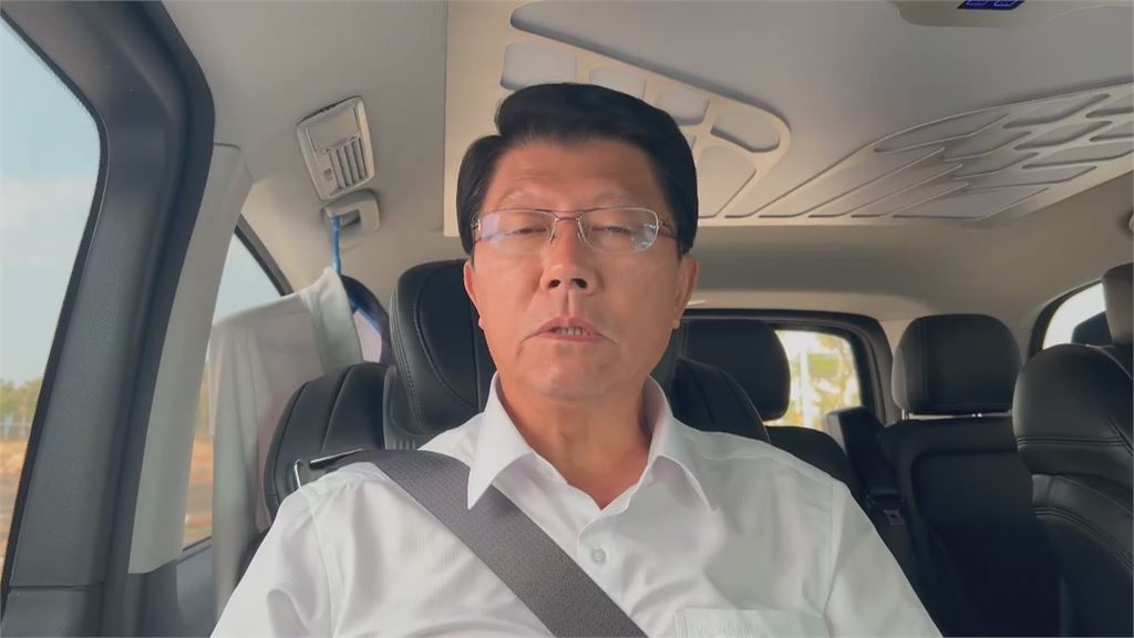 揪團低價赴中旅遊"為買票？"　　國民黨議員候選人涉賄選羈押禁見