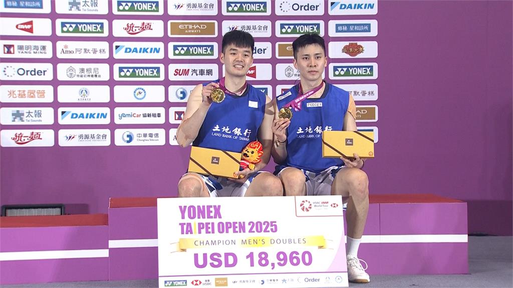 羽球／黃金男雙少了李洋就出狀況？王齊麟兩度錯失藥檢再犯恐遭禁賽