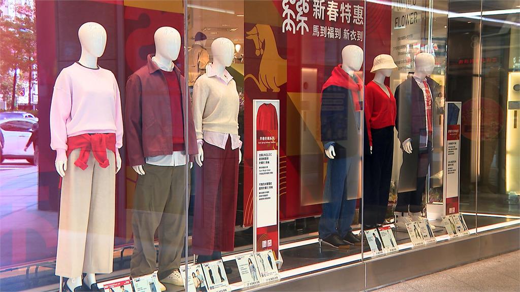 過年穿搭"喜氣紅衣"怕顯俗? 實穿教你紅的有型又時尚