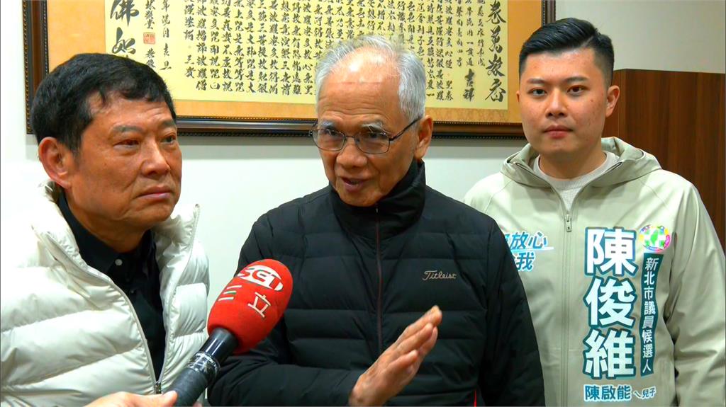 因林宅血案遭約談20幾次 游錫堃:假新聞故意導向林義雄身邊的人