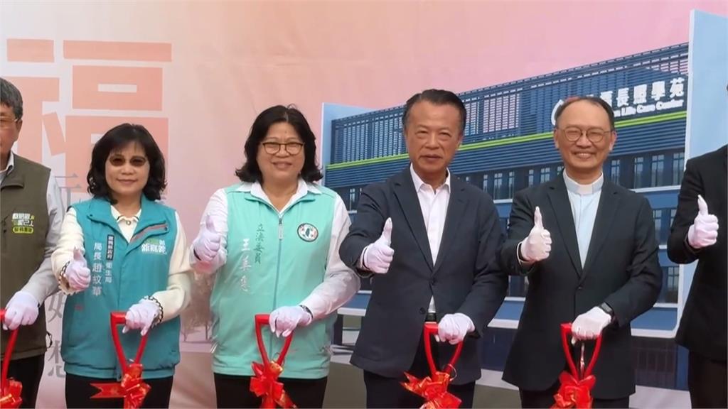 嘉市選戰傳藍白將整合　迎戰民進黨王美惠