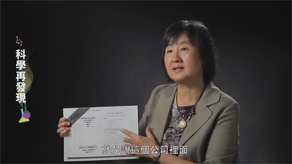 拚經濟也要顧環保！　回顧桃園RCA有毒溶劑污染事件