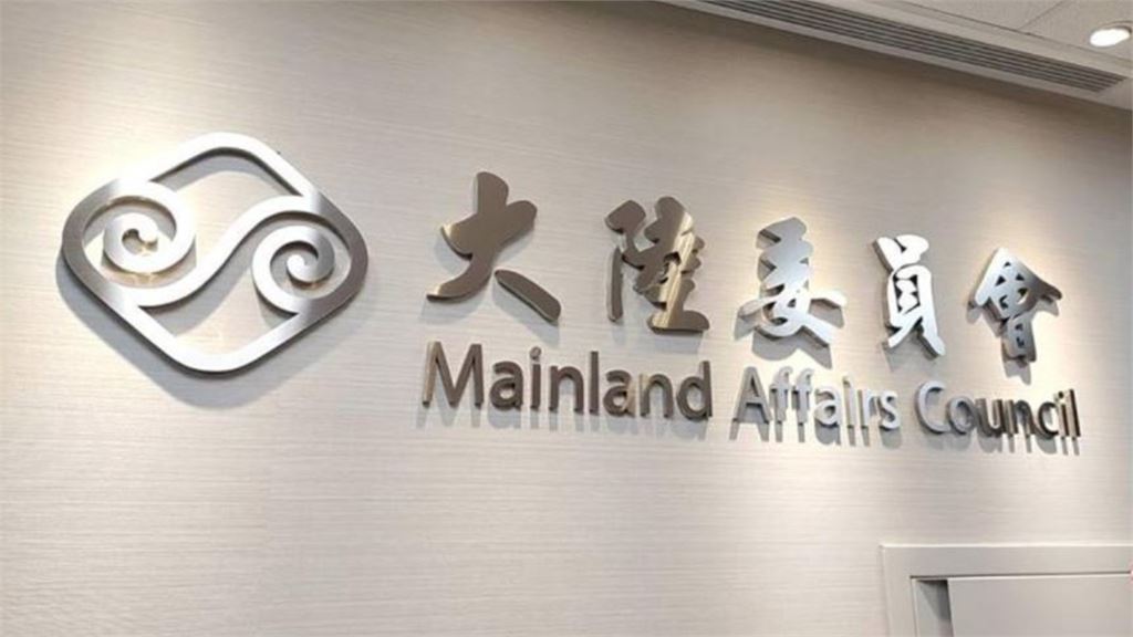 張凌赫見面會遭拒！中媒批「人為設壁壘」　怒嗆台灣：到底在怕什麼？