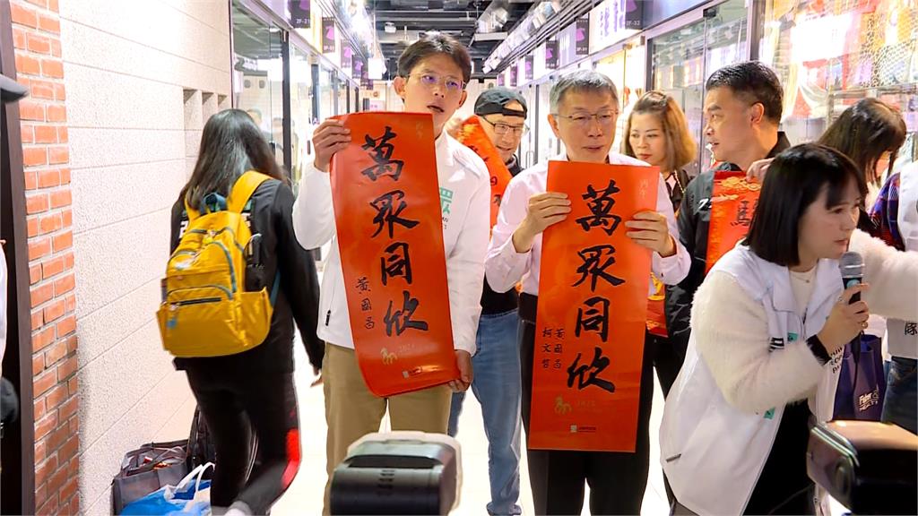 卸任立委正式投入新北市長選戰　八炯斷言：黃國昌一定退選