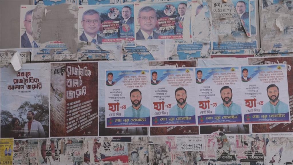 恢復民主制度關鍵？　孟加拉學生推翻哈希納政府後首次選舉