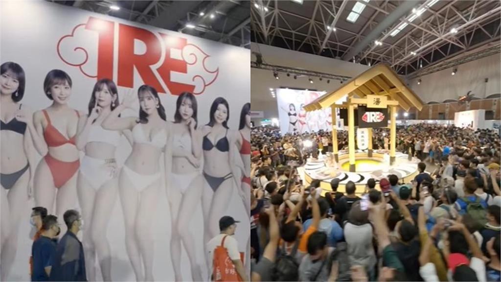 盜版成人網站「MissAV」遭新北市府重拳封鎖！大批老司機哀號：還我