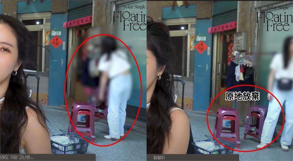 韓女星頌樂來台取景花絮曝光！網見妹子拔「超台1物」手癢笑喊：好想幫忙