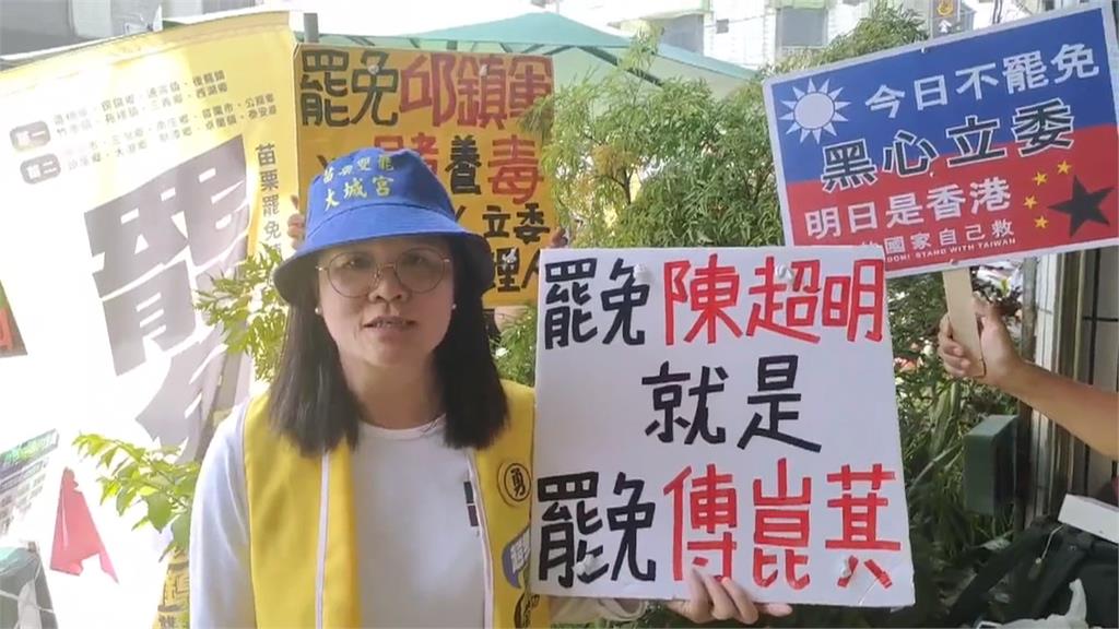 40年國民黨員也看不過! 苗罷團遭砸車連署狂飆
