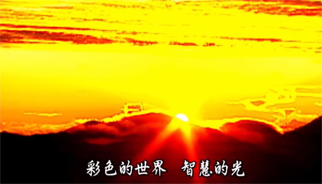 台灣人離不開諧音哽！民視台歌變「豬血湯之歌」網路爆紅