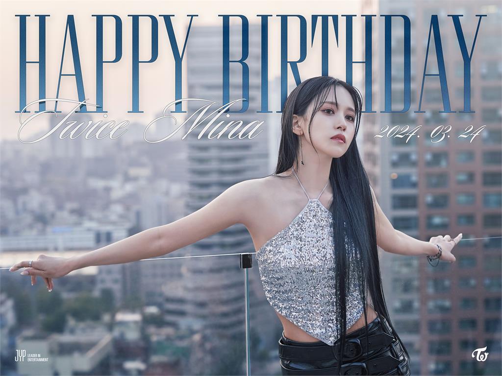 TWICE官方發「超美獨照」祝賀Mina生日 網狂讚:女王!