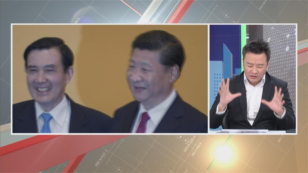 台宏斷交時機敏感 全民都在問「為何馬英九還要訪中」? 他曝1原因:圓這個夢!