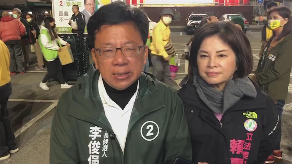 黃敏惠提前舉辦選前之夜 李俊俋廟口開講