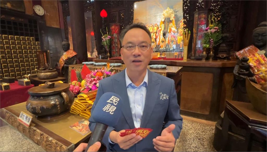 純金錢母投置母庫　北港武德宮百萬金幣大放送