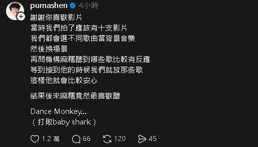 沈伯洋「收養女兒影片｣曝破20萬朝聖！ 1關鍵網盛讚：真正有愛的人