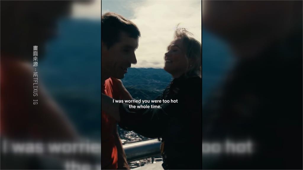 無防護登台北101！攀岩家霍諾德91分鐘完成「不可能」任務