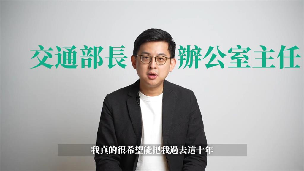 同僚曝「卓冠廷私下是哈士奇系」沒有官威 好人緣讓政壇名人聯合推薦