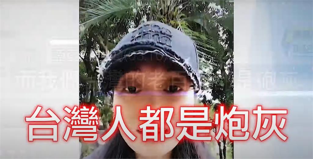 第3彈罷免片「亡國感」震撼全網!甜妹秒變「驚悚片女主」…導演:這是我的感受
