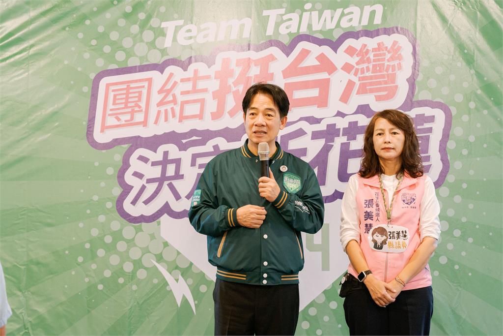 快新聞/