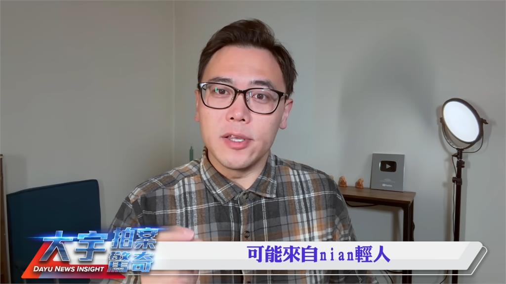 洪金寶不是靠換心臟回春!被爆「注射2神秘液體」知情人士全說了:權貴都在用