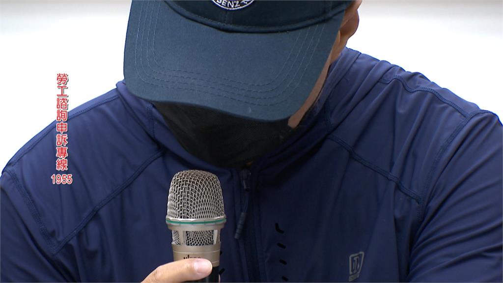 新莊分局小隊長控長官霸凌! 隊長出面發聲駁斥
