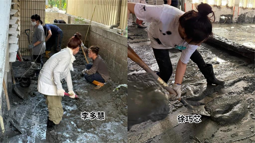 徐巧芯直奔光復鄉鏟泥巴！穿搭意外「撞李多慧」畫面曝光…網狠酸：東施效顰